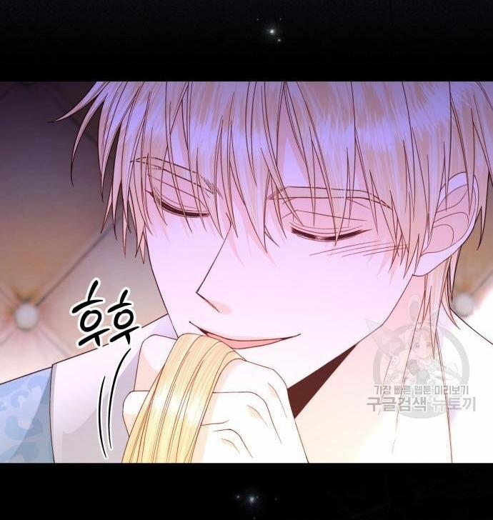 Hoàng Hậu Muốn Tái Hôn 163 trang 5