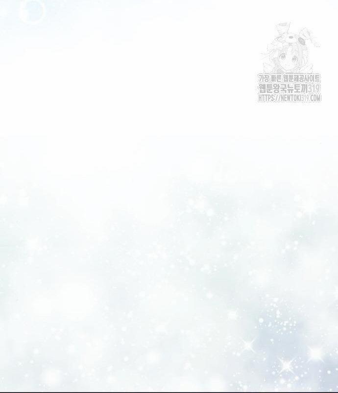 Hoàng Hậu Muốn Tái Hôn 164 trang 20