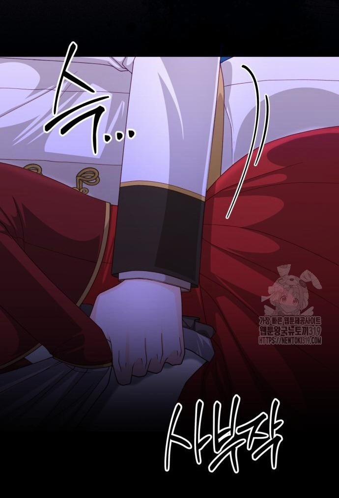 Hoàng Hậu Muốn Tái Hôn 164 trang 37