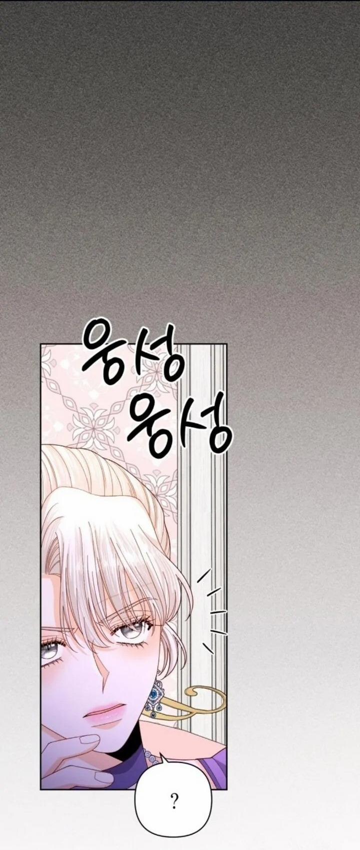 Hoàng Hậu Muốn Tái Hôn 168 trang 10