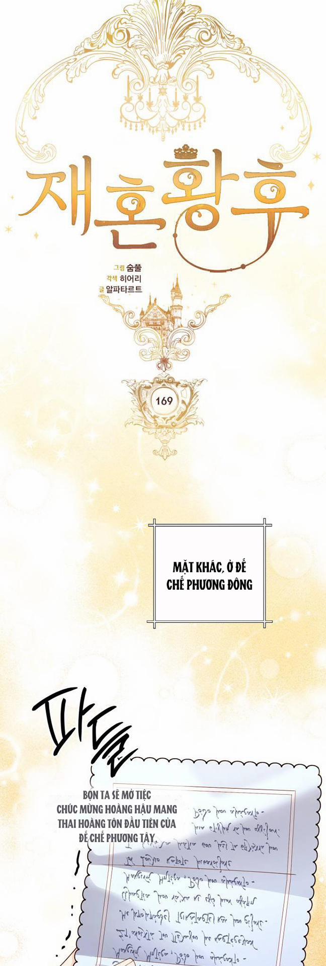 Hoàng Hậu Muốn Tái Hôn 169 trang 24