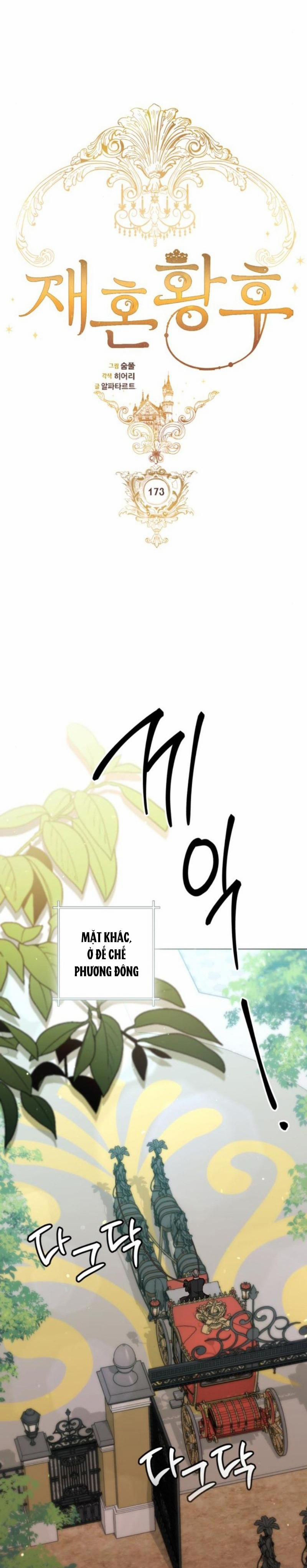 Hoàng Hậu Muốn Tái Hôn 173 trang 19
