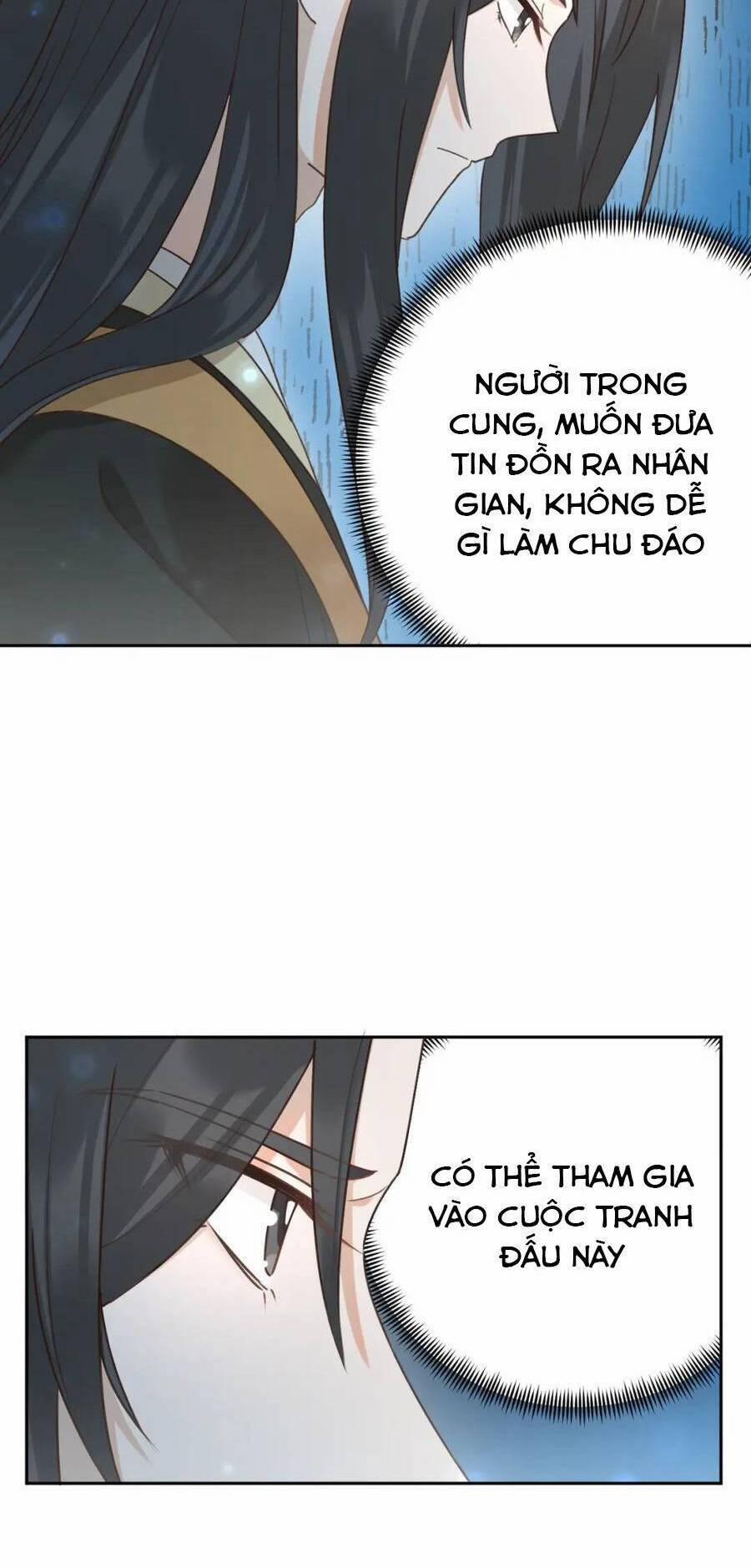 Hoàng Hậu Vô Đức 92.1 trang 23