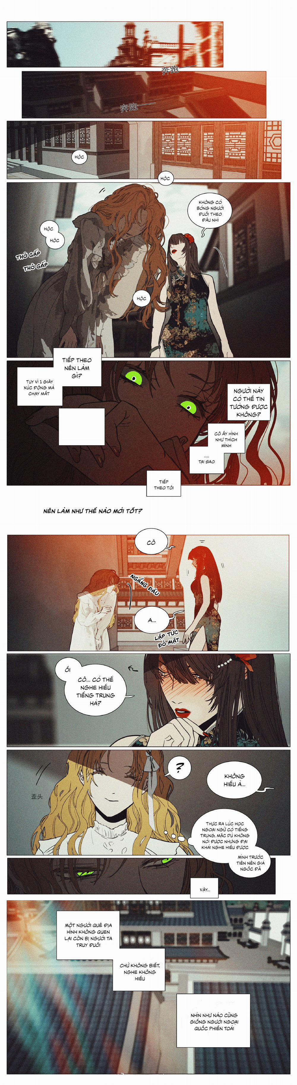 Hoàng Lương Nhất Mộng ( Remake ) 1 trang 5