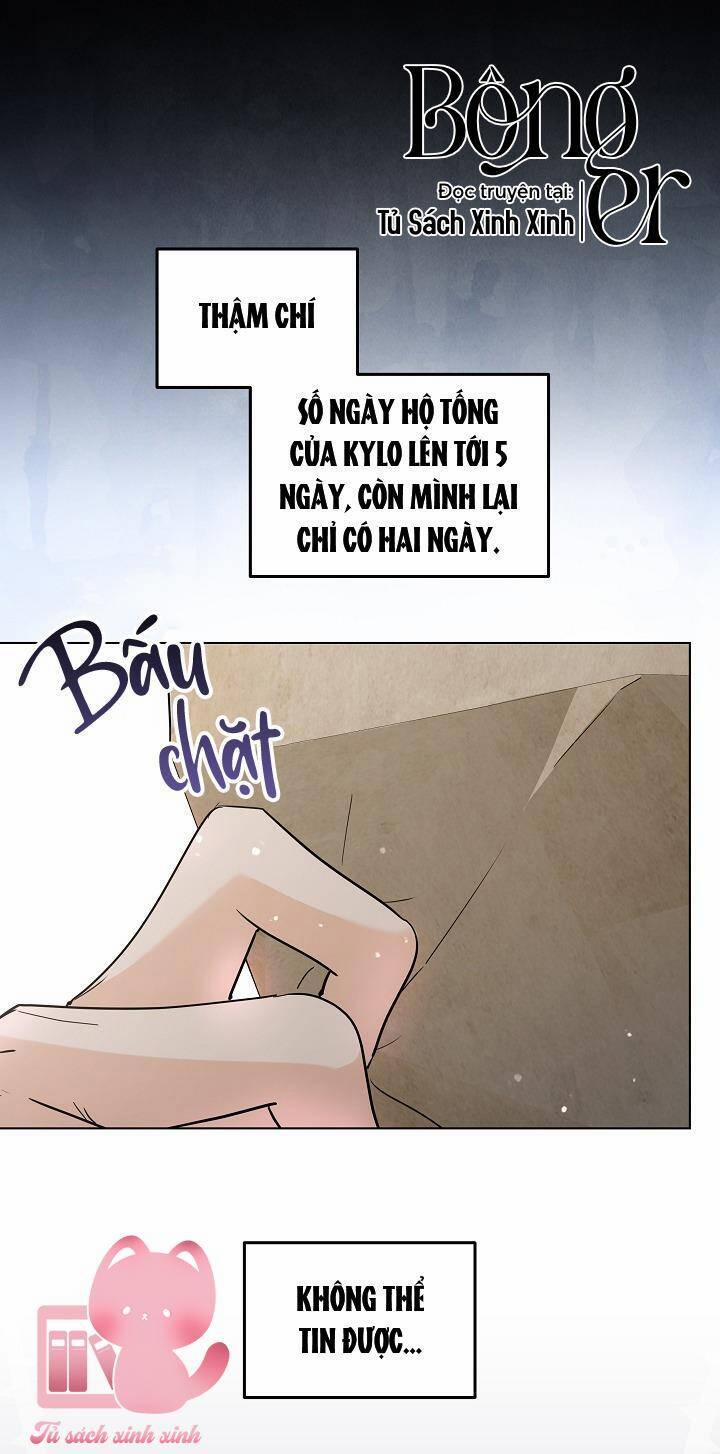 Hoàng Nữ Cosplay Nonfan 45 trang 56