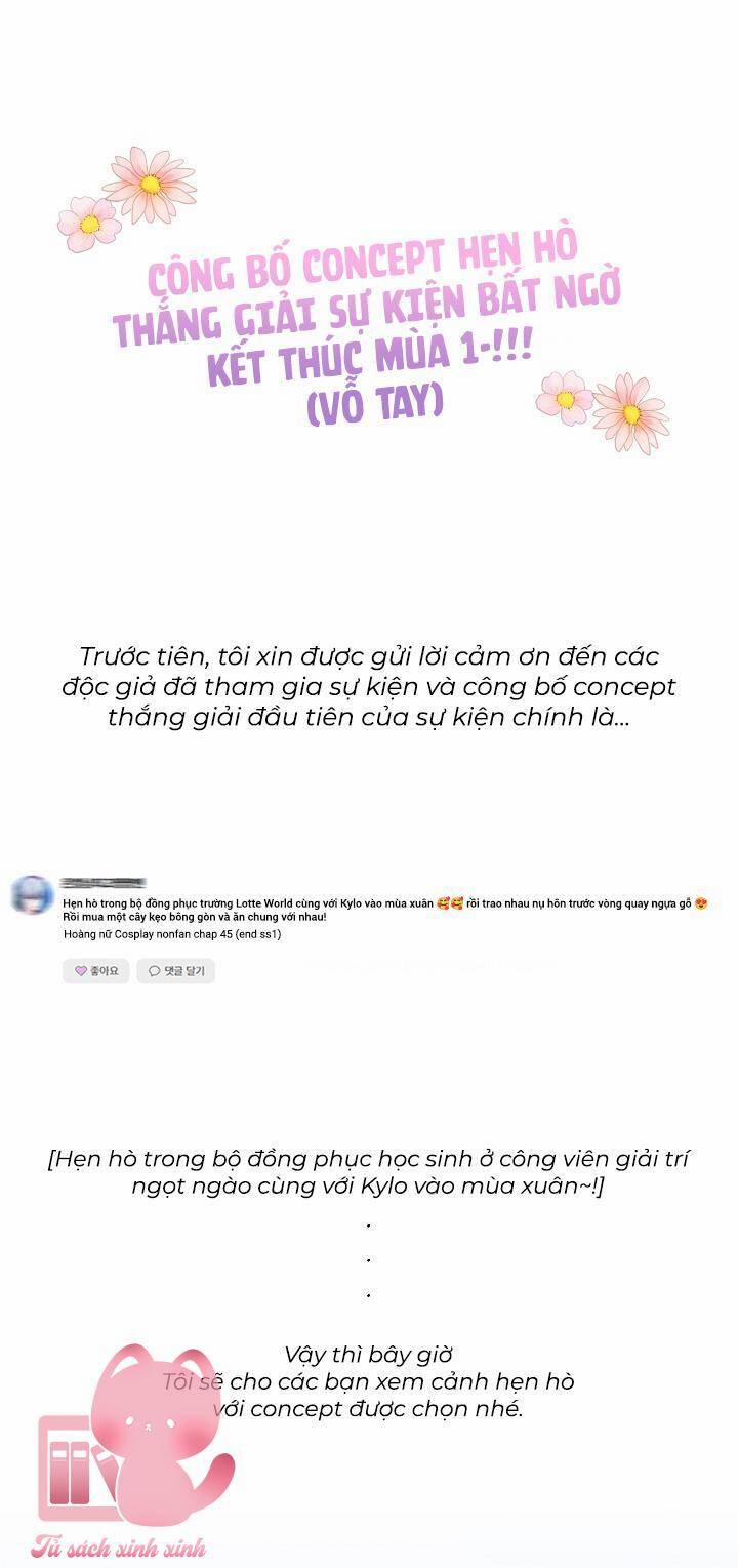 Hoàng Nữ Cosplay Nonfan 46 trang 56