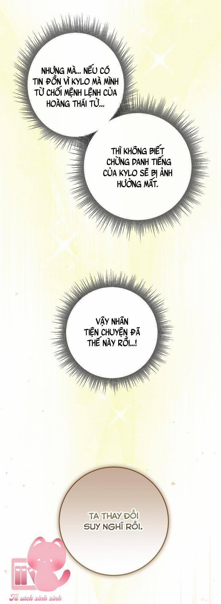 Hoàng Nữ Cosplay Nonfan 50 trang 58