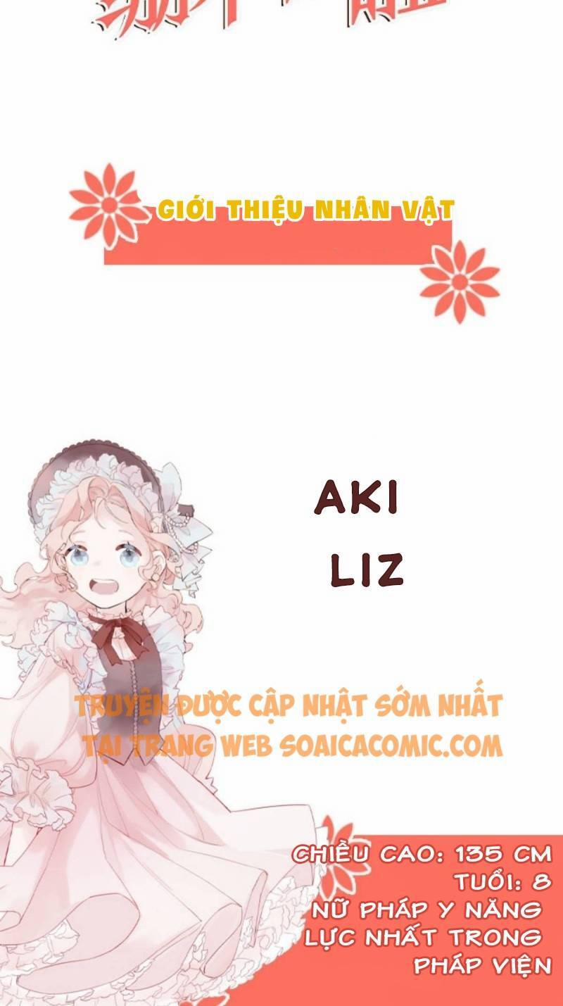 Hoàng Nữ Đế Quốc Chịu Không Nổi! 1 trang 2