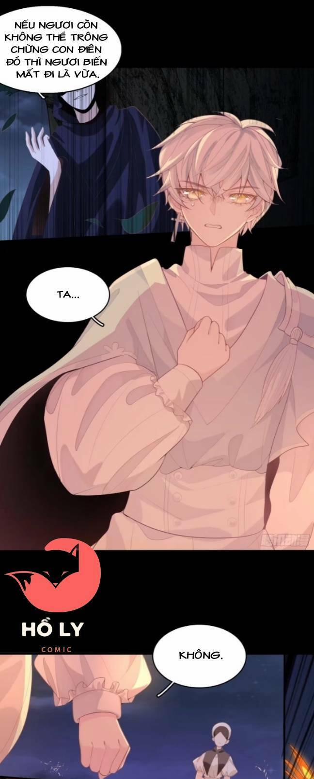 Hoàng Nữ Đế Quốc Chịu Không Nổi! 12 trang 10