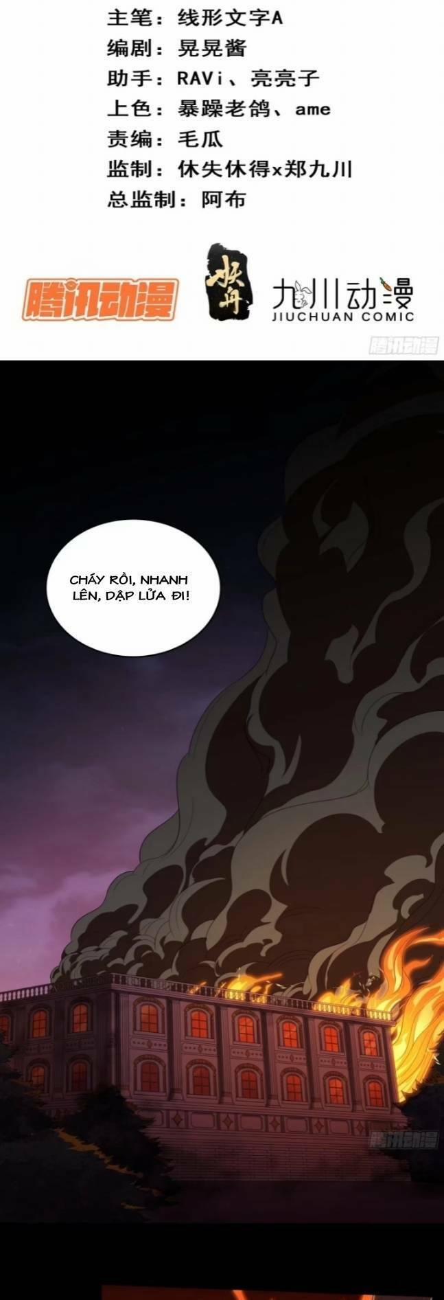 Hoàng Nữ Đế Quốc Chịu Không Nổi! 12 trang 2