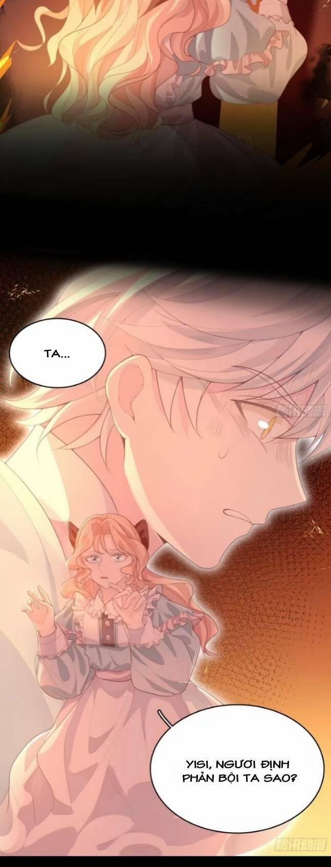 Hoàng Nữ Đế Quốc Chịu Không Nổi! 12 trang 9