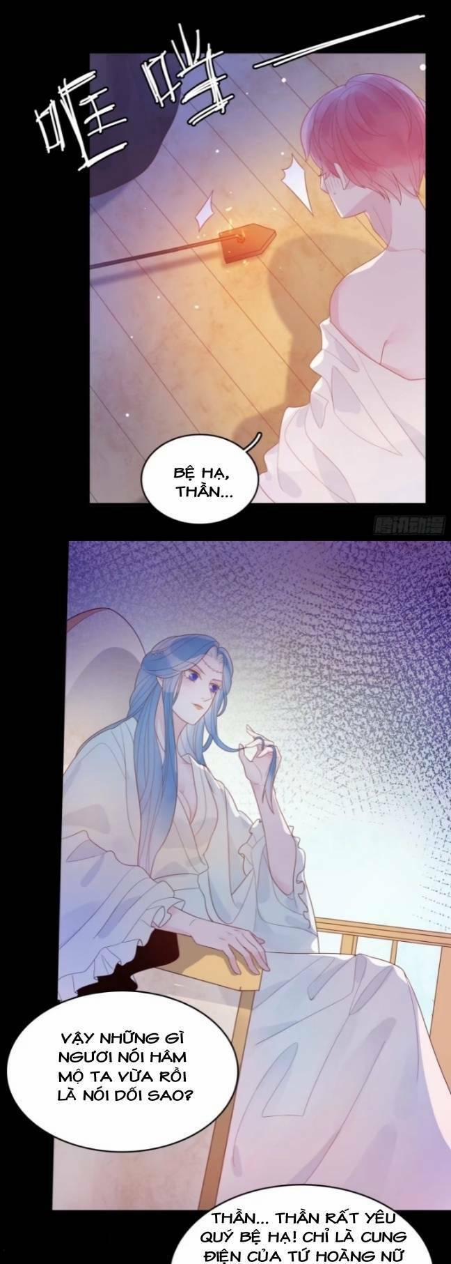 Hoàng Nữ Đế Quốc Chịu Không Nổi! 14 trang 10