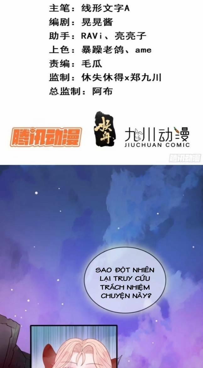 Hoàng Nữ Đế Quốc Chịu Không Nổi! 15 trang 2