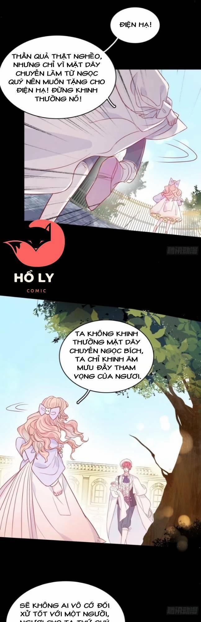 Hoàng Nữ Đế Quốc Chịu Không Nổi! 16 trang 19