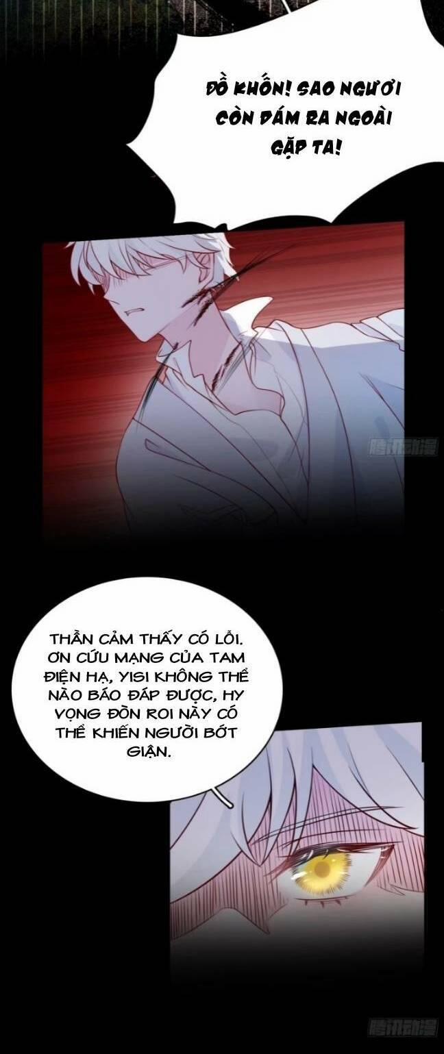 Hoàng Nữ Đế Quốc Chịu Không Nổi! 17 trang 23