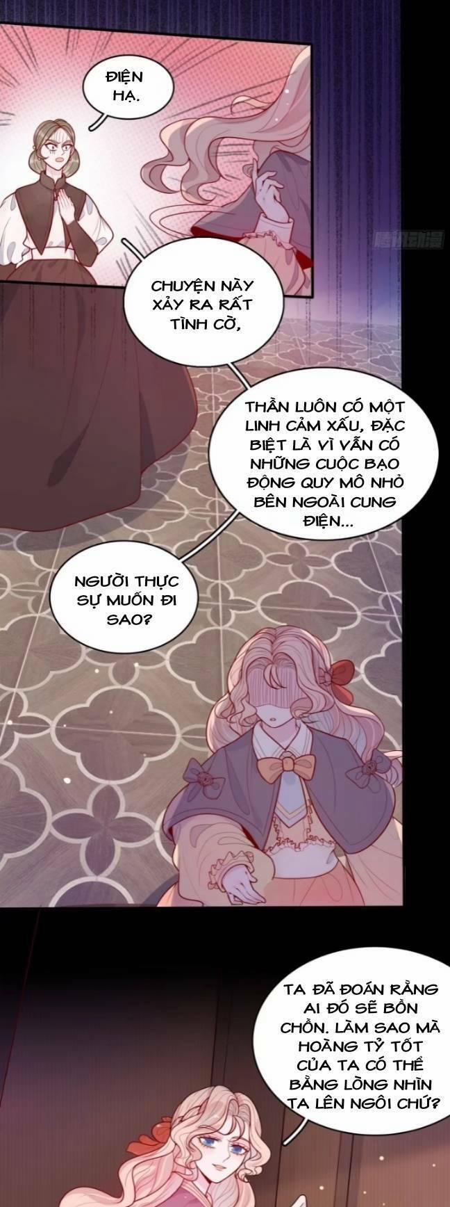 Hoàng Nữ Đế Quốc Chịu Không Nổi! 18 trang 12