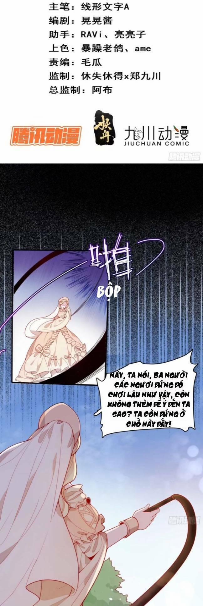 Hoàng Nữ Đế Quốc Chịu Không Nổi! 26 trang 2