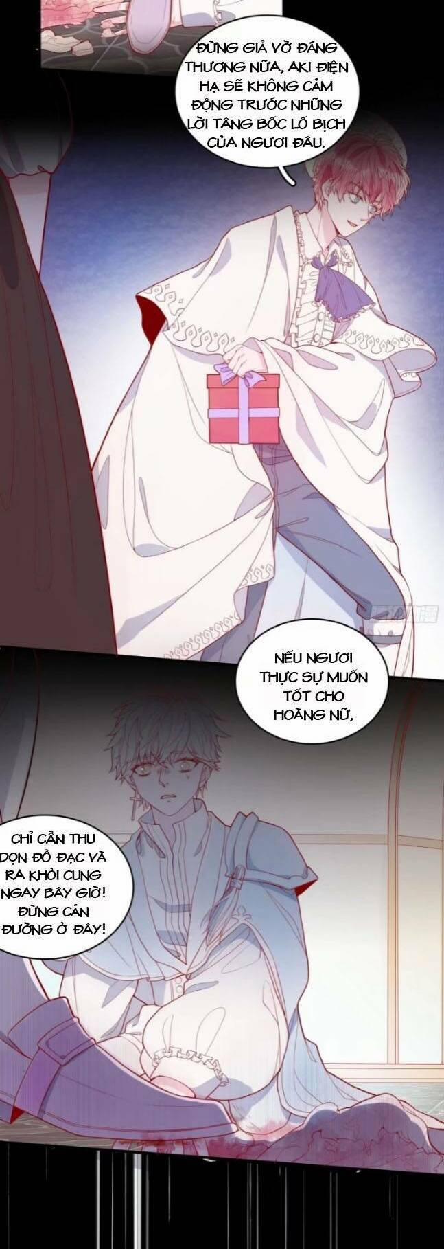 Hoàng Nữ Đế Quốc Chịu Không Nổi! 27 trang 19