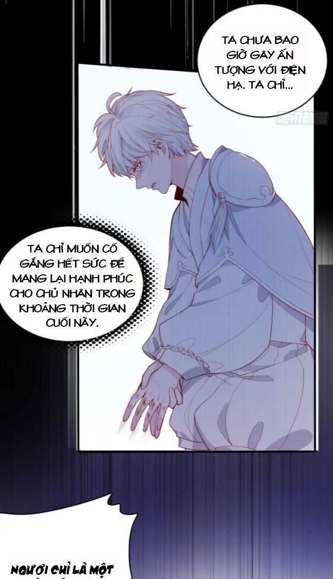 Hoàng Nữ Đế Quốc Chịu Không Nổi! 27 trang 20