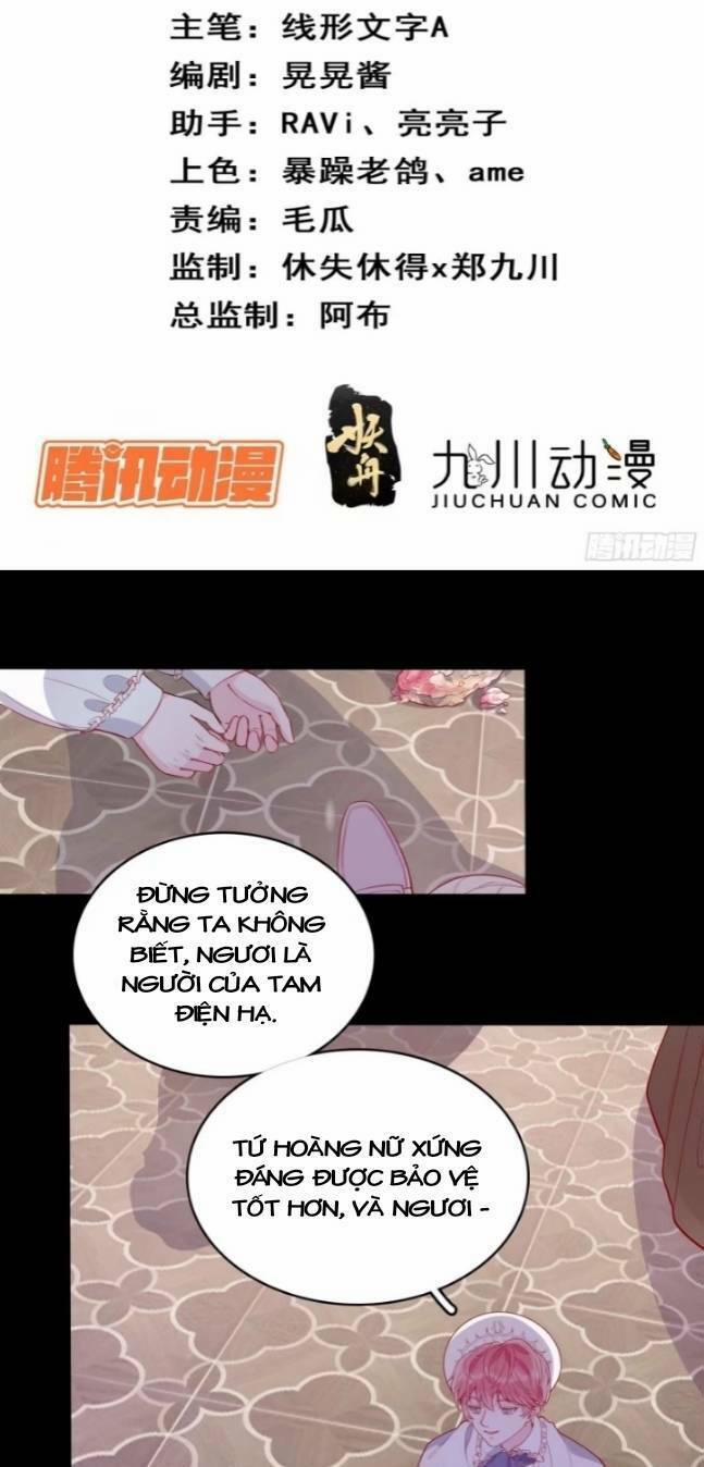 Hoàng Nữ Đế Quốc Chịu Không Nổi! 28 trang 3