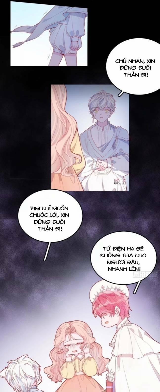 Hoàng Nữ Đế Quốc Chịu Không Nổi! 28 trang 9