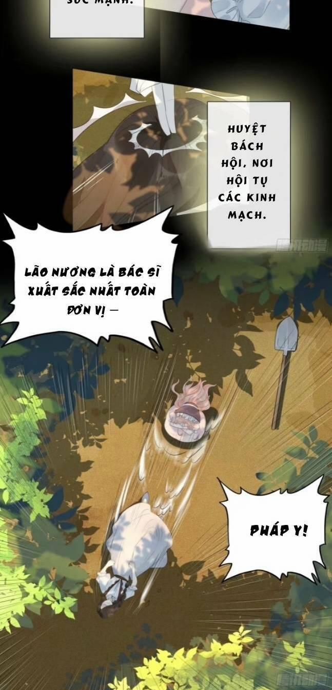 Hoàng Nữ Đế Quốc Chịu Không Nổi! 3 trang 17