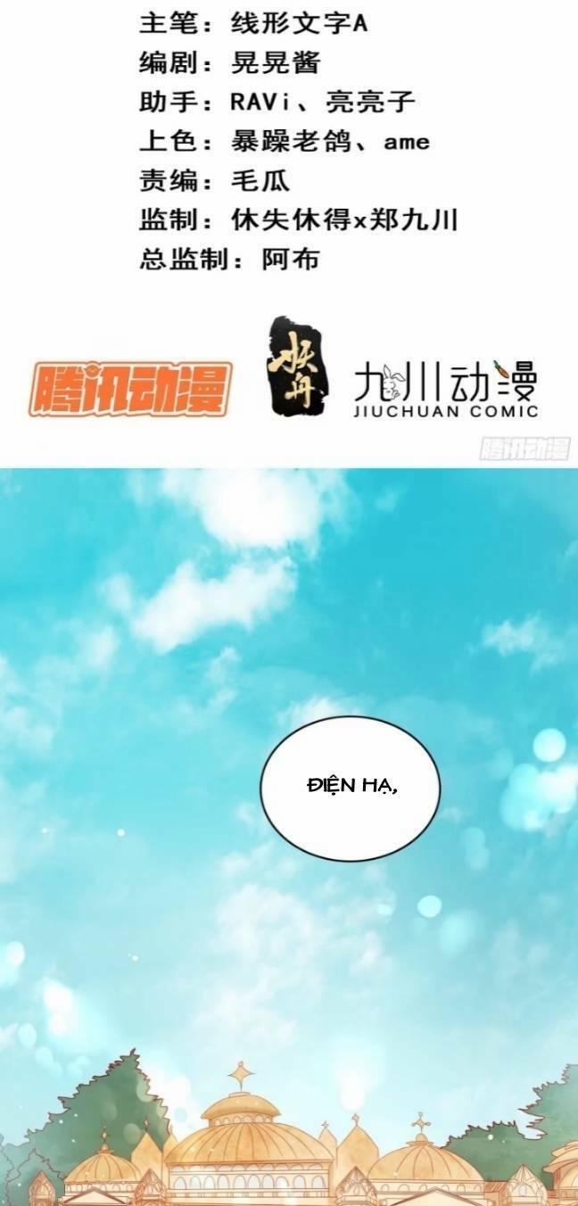 Hoàng Nữ Đế Quốc Chịu Không Nổi! 31 trang 2