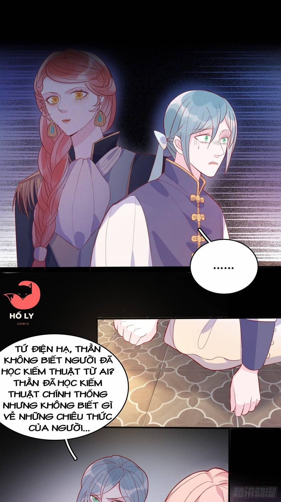 Hoàng Nữ Đế Quốc Chịu Không Nổi! 32 trang 15