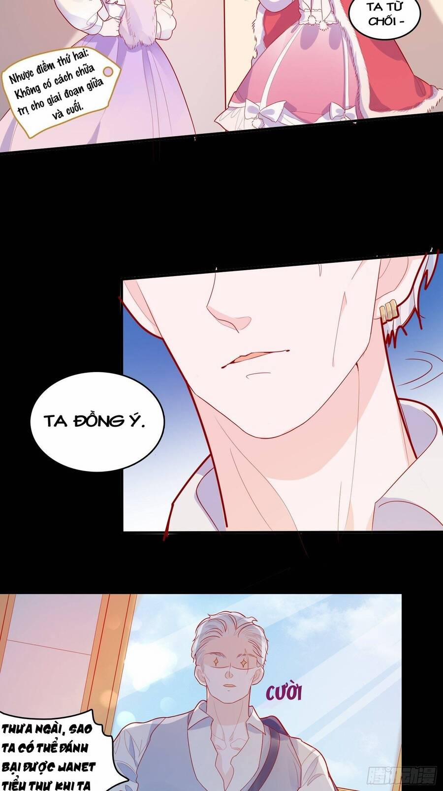 Hoàng Nữ Đế Quốc Chịu Không Nổi! 32 trang 20