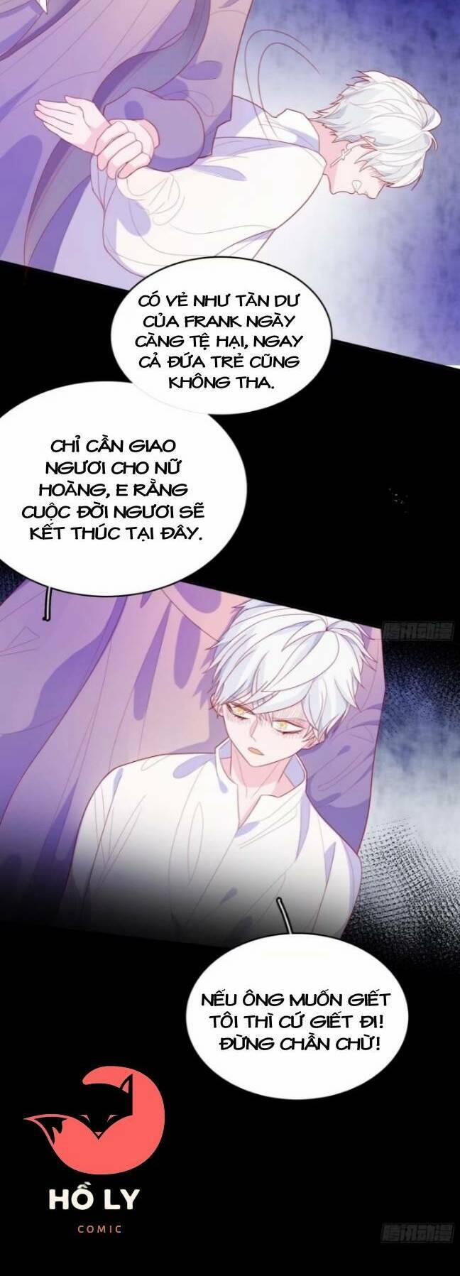 Hoàng Nữ Đế Quốc Chịu Không Nổi! 33 trang 15