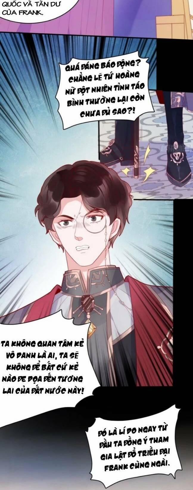 Hoàng Nữ Đế Quốc Chịu Không Nổi! 33 trang 9