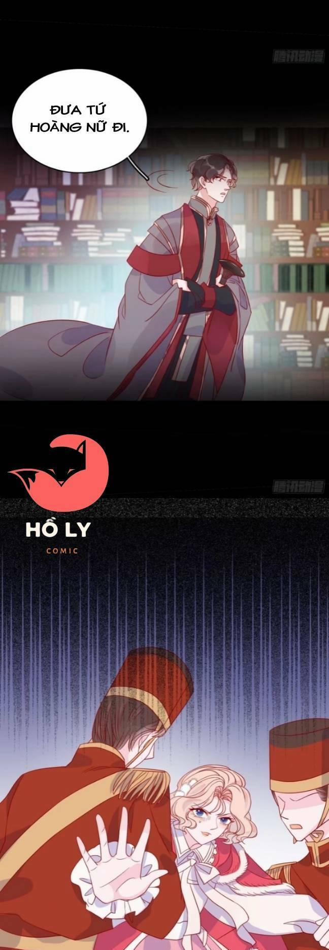 Hoàng Nữ Đế Quốc Chịu Không Nổi! 34 trang 20