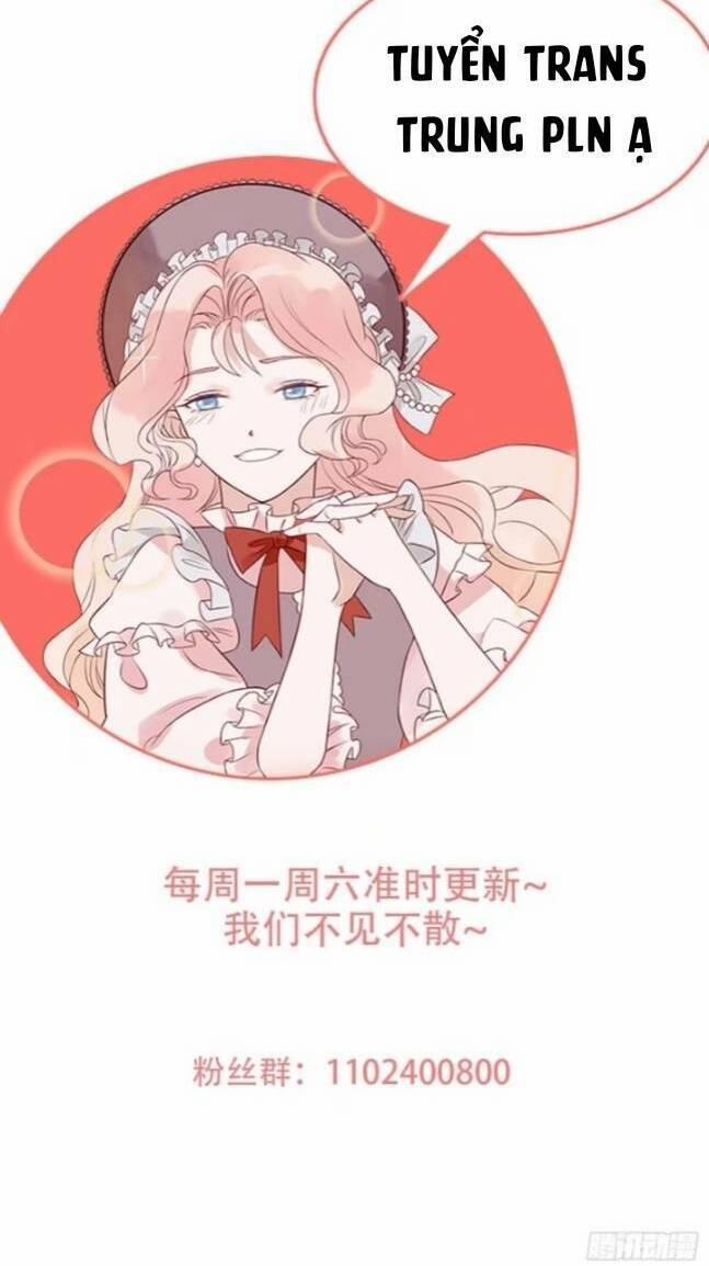 Hoàng Nữ Đế Quốc Chịu Không Nổi! 34 trang 31