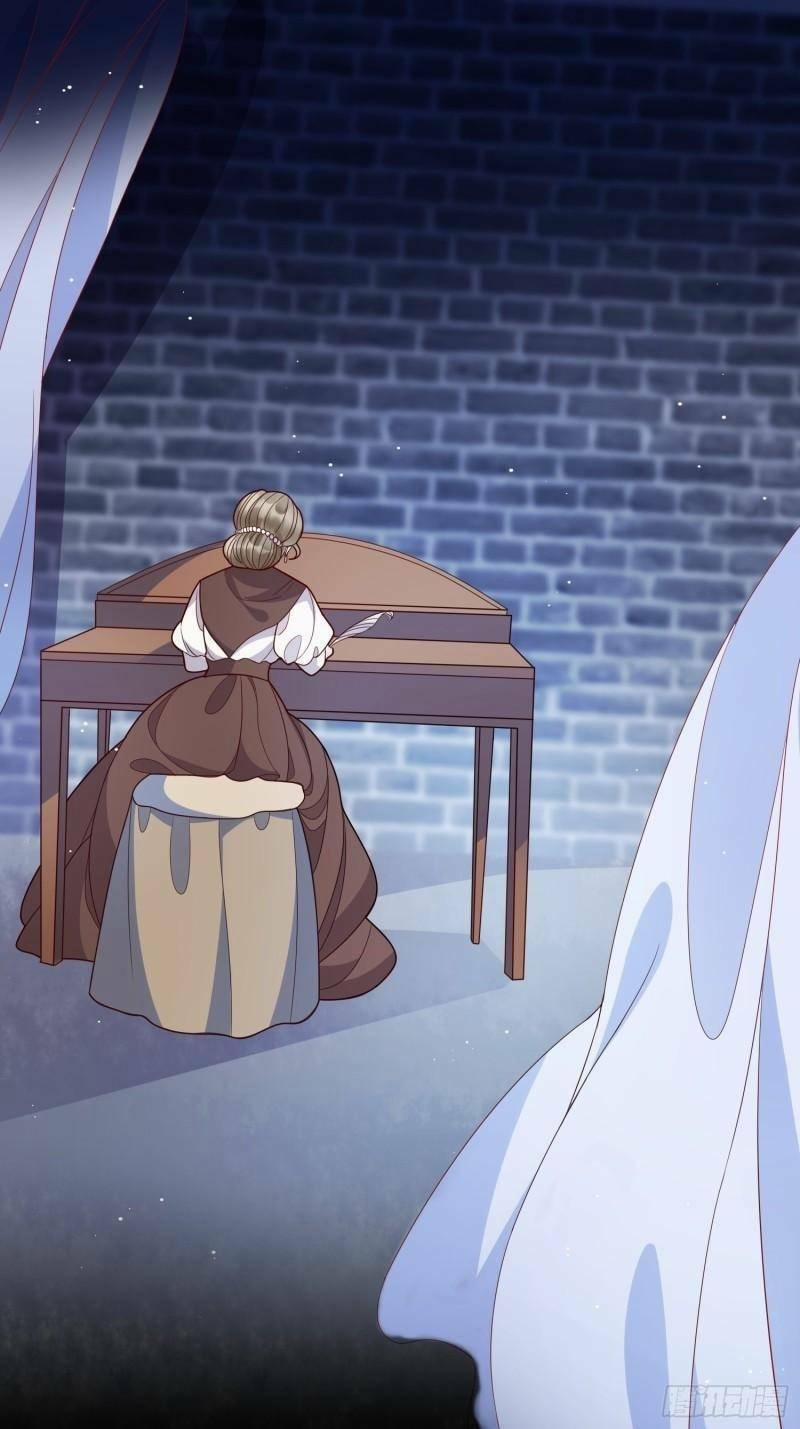 Hoàng Nữ Đế Quốc Chịu Không Nổi! 39 trang 11