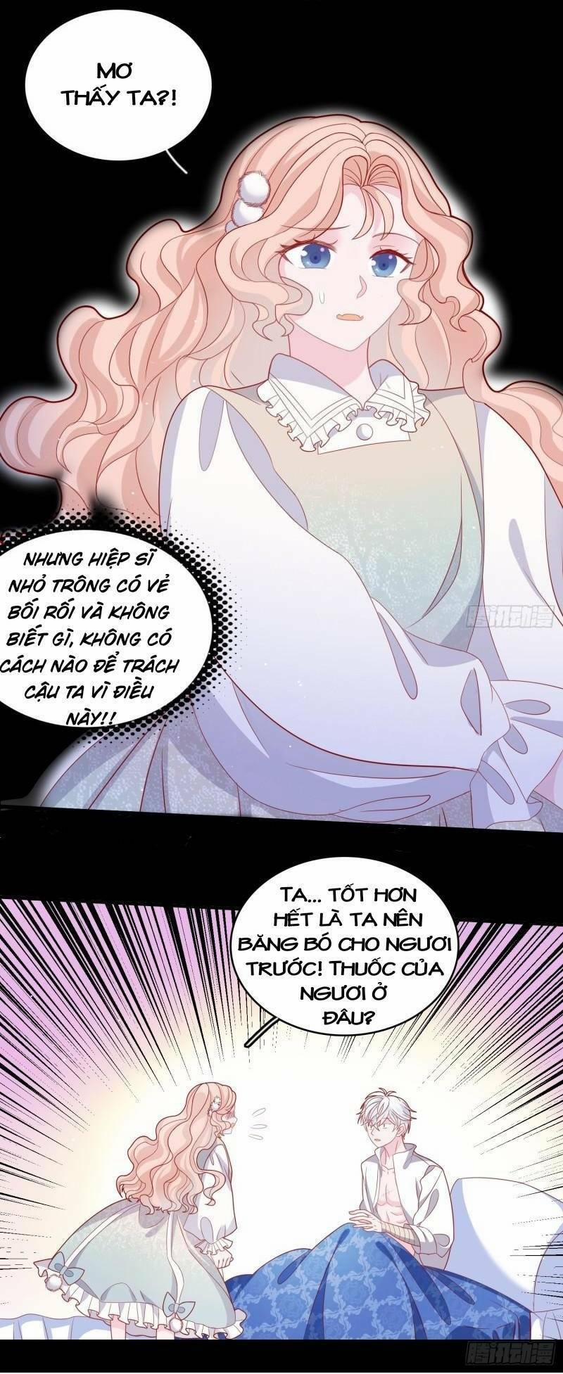 Hoàng Nữ Đế Quốc Chịu Không Nổi! 39 trang 24