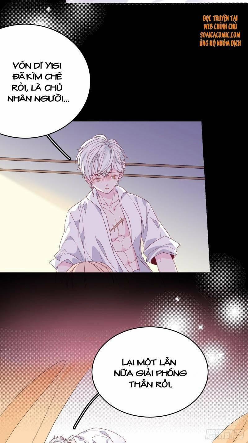 Hoàng Nữ Đế Quốc Chịu Không Nổi! 40 trang 12