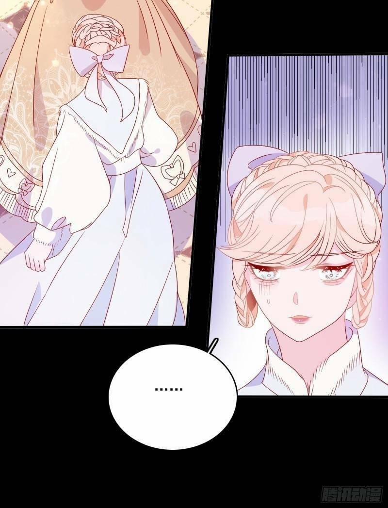 Hoàng Nữ Đế Quốc Chịu Không Nổi! 44 trang 14