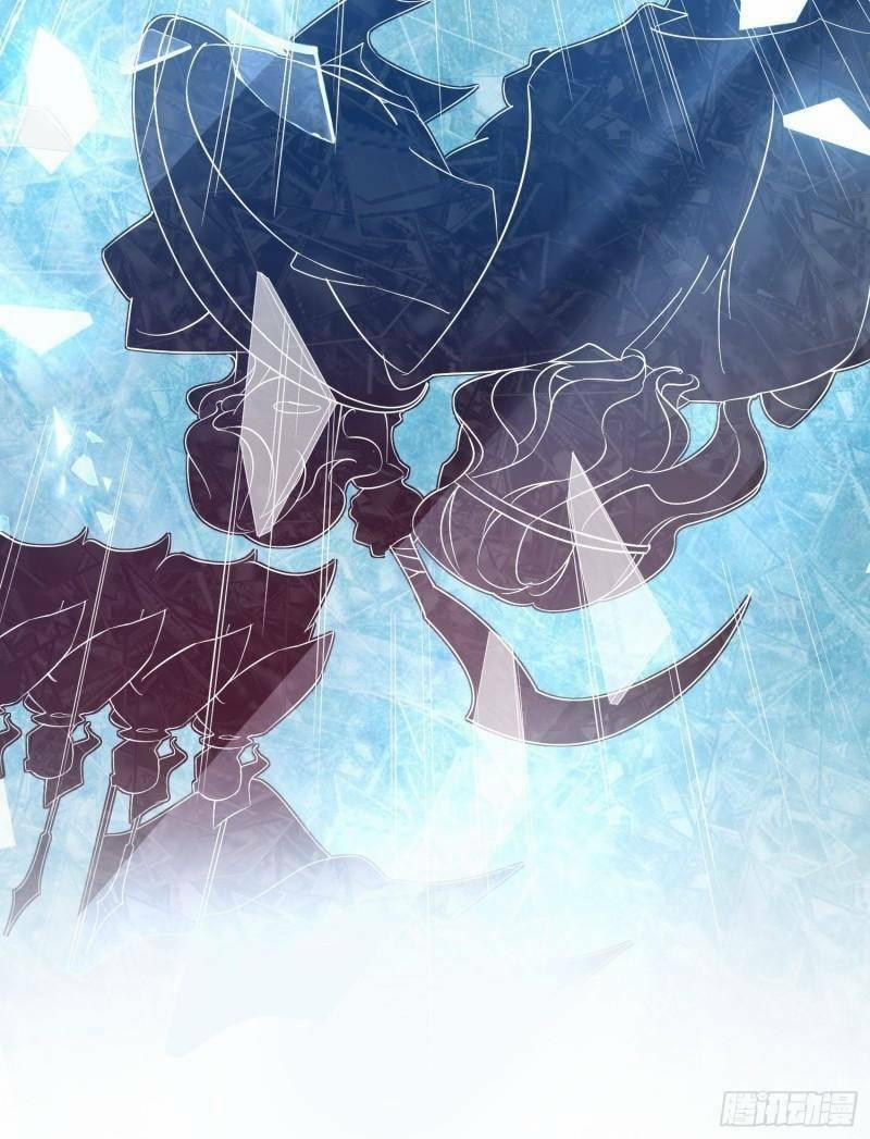 Hoàng Nữ Đế Quốc Chịu Không Nổi! 46 trang 12