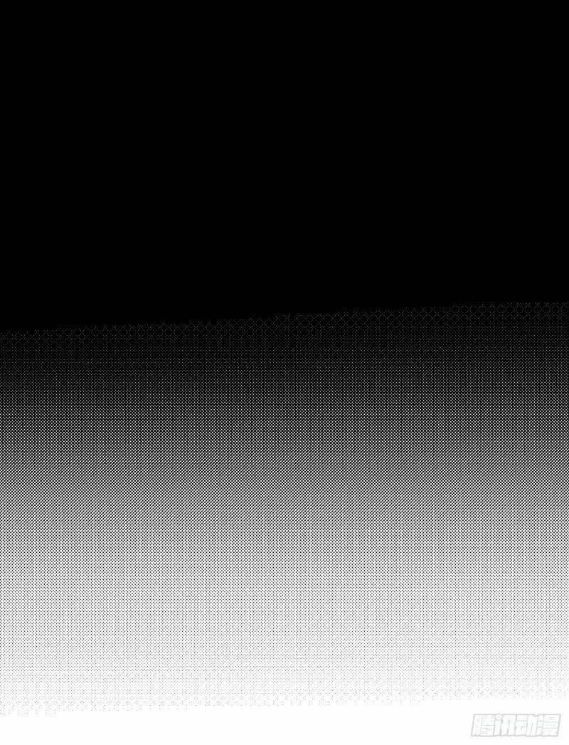 Hoàng Nữ Đế Quốc Chịu Không Nổi! 47 trang 14