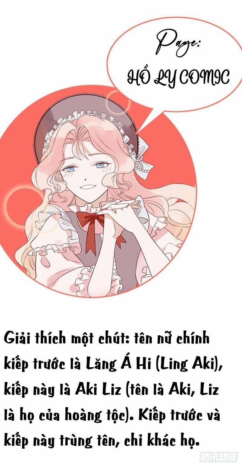 Hoàng Nữ Đế Quốc Chịu Không Nổi! 47 trang 31