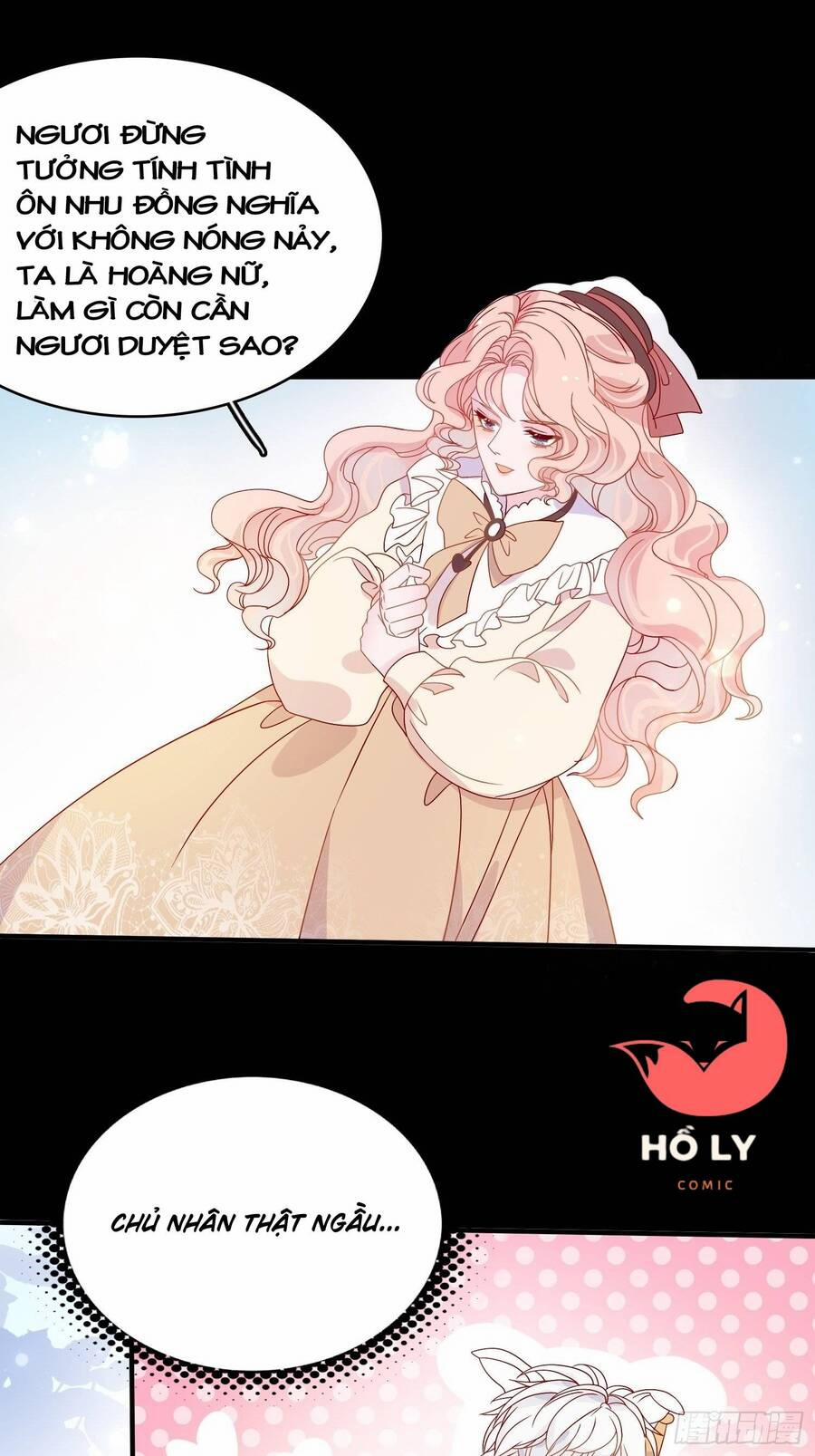 Hoàng Nữ Đế Quốc Chịu Không Nổi! 49 trang 11