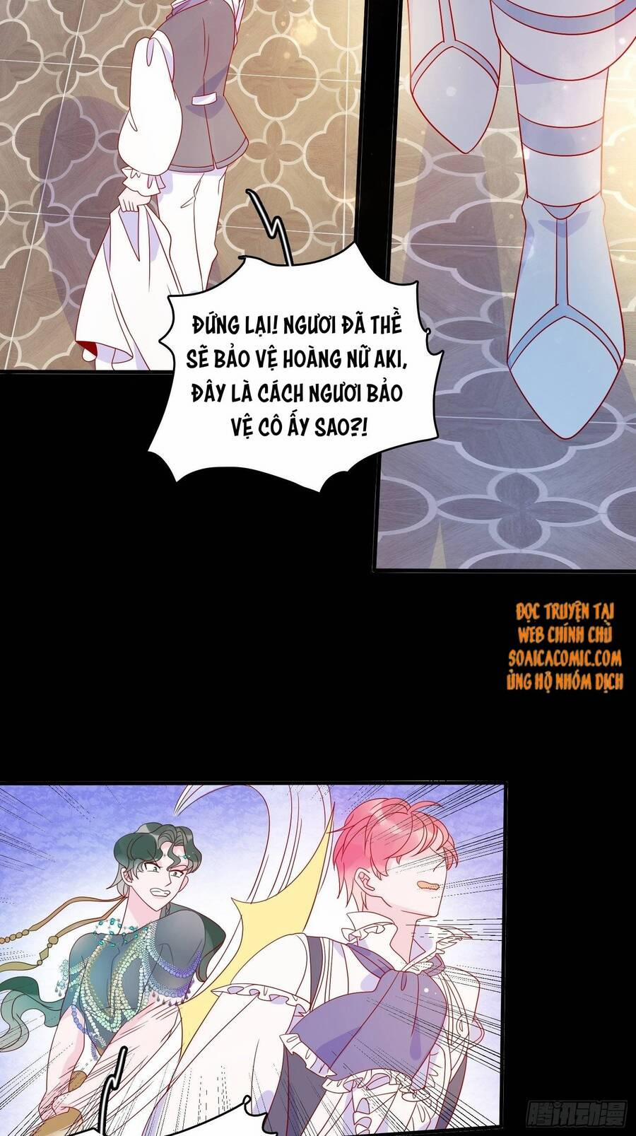 Hoàng Nữ Đế Quốc Chịu Không Nổi! 49 trang 5