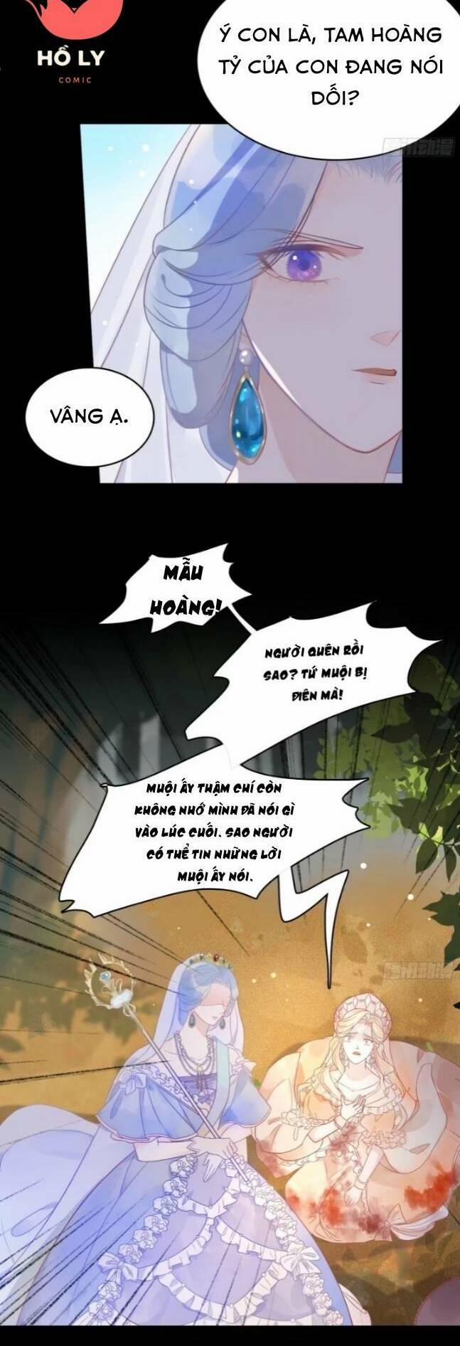 Hoàng Nữ Đế Quốc Chịu Không Nổi! 5 trang 14