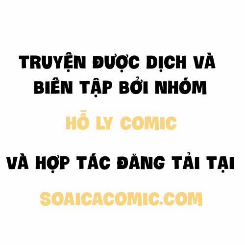Hoàng Nữ Đế Quốc Chịu Không Nổi! 50 trang 0