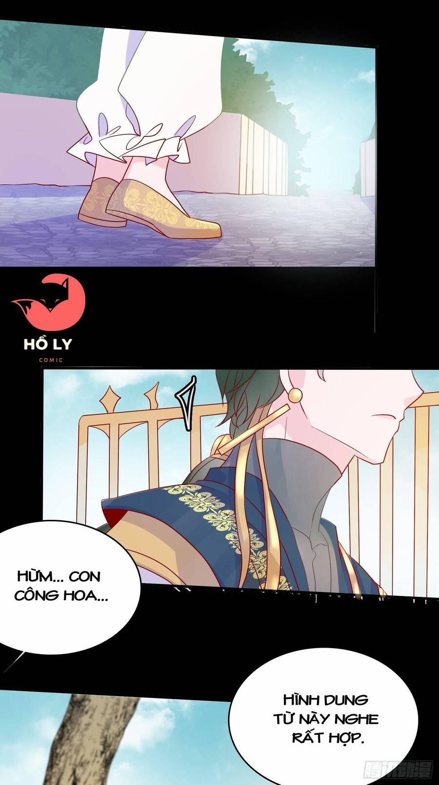 Hoàng Nữ Đế Quốc Chịu Không Nổi! 50 trang 27