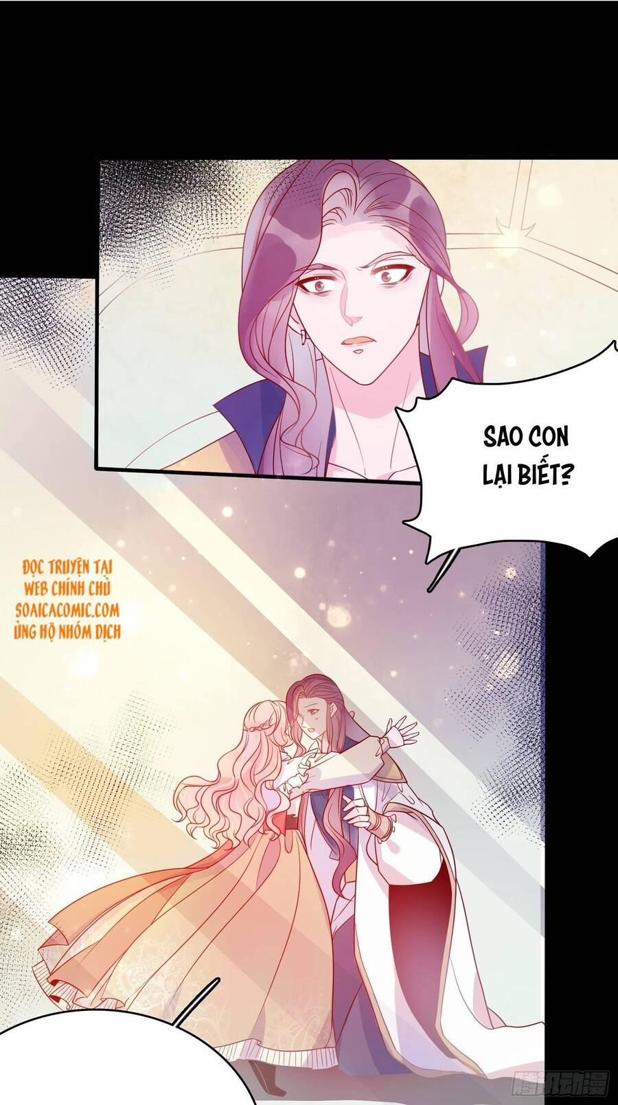 Hoàng Nữ Đế Quốc Chịu Không Nổi! 51 trang 21