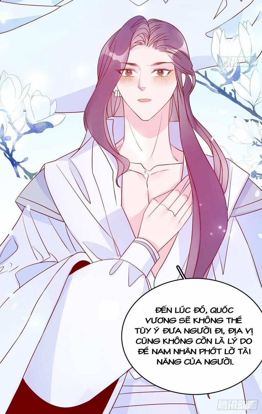 Hoàng Nữ Đế Quốc Chịu Không Nổi! 54 trang 22
