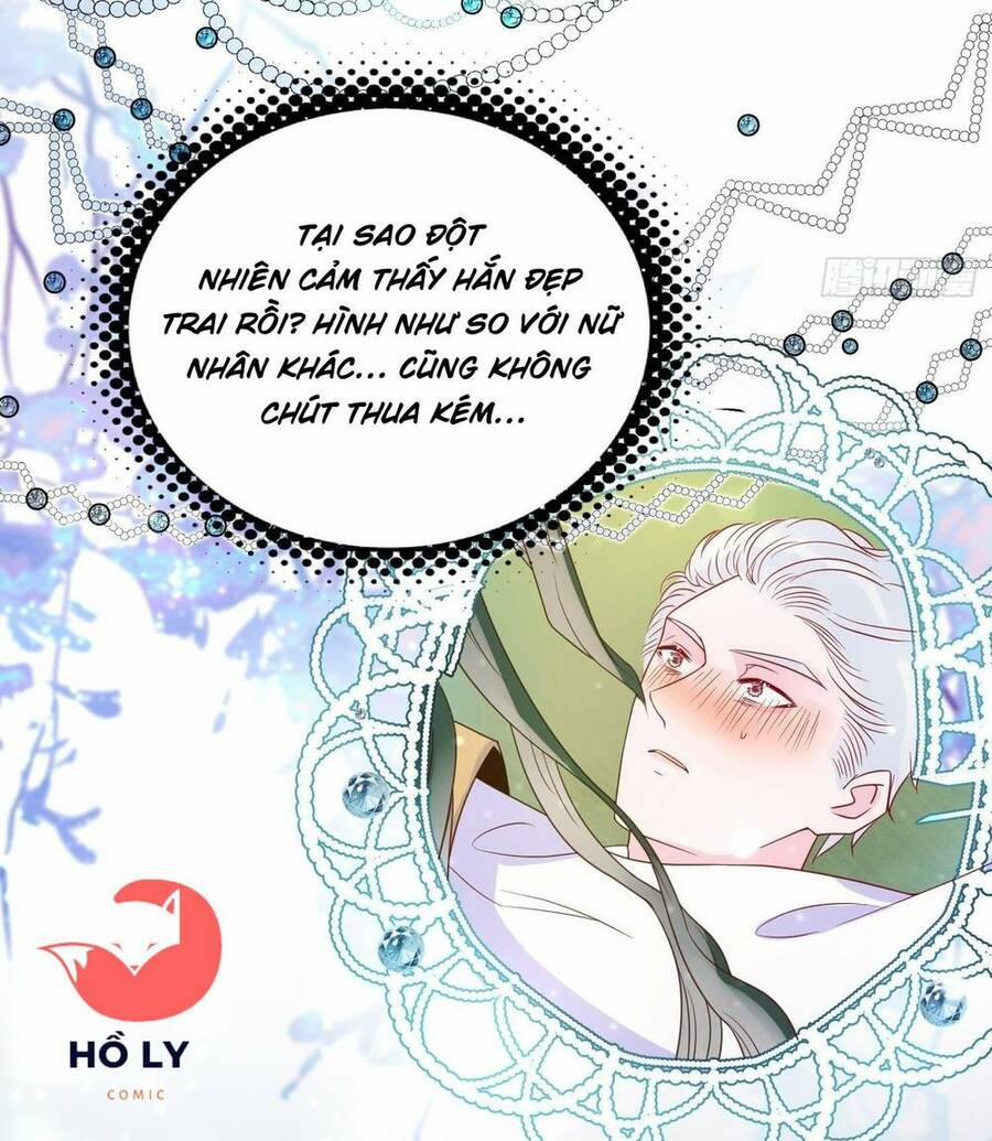 Hoàng Nữ Đế Quốc Chịu Không Nổi! 56 trang 13