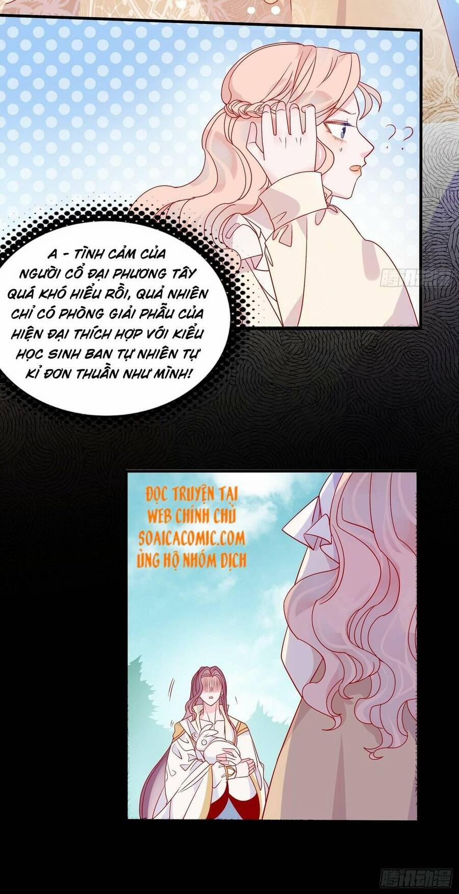 Hoàng Nữ Đế Quốc Chịu Không Nổi! 56 trang 26