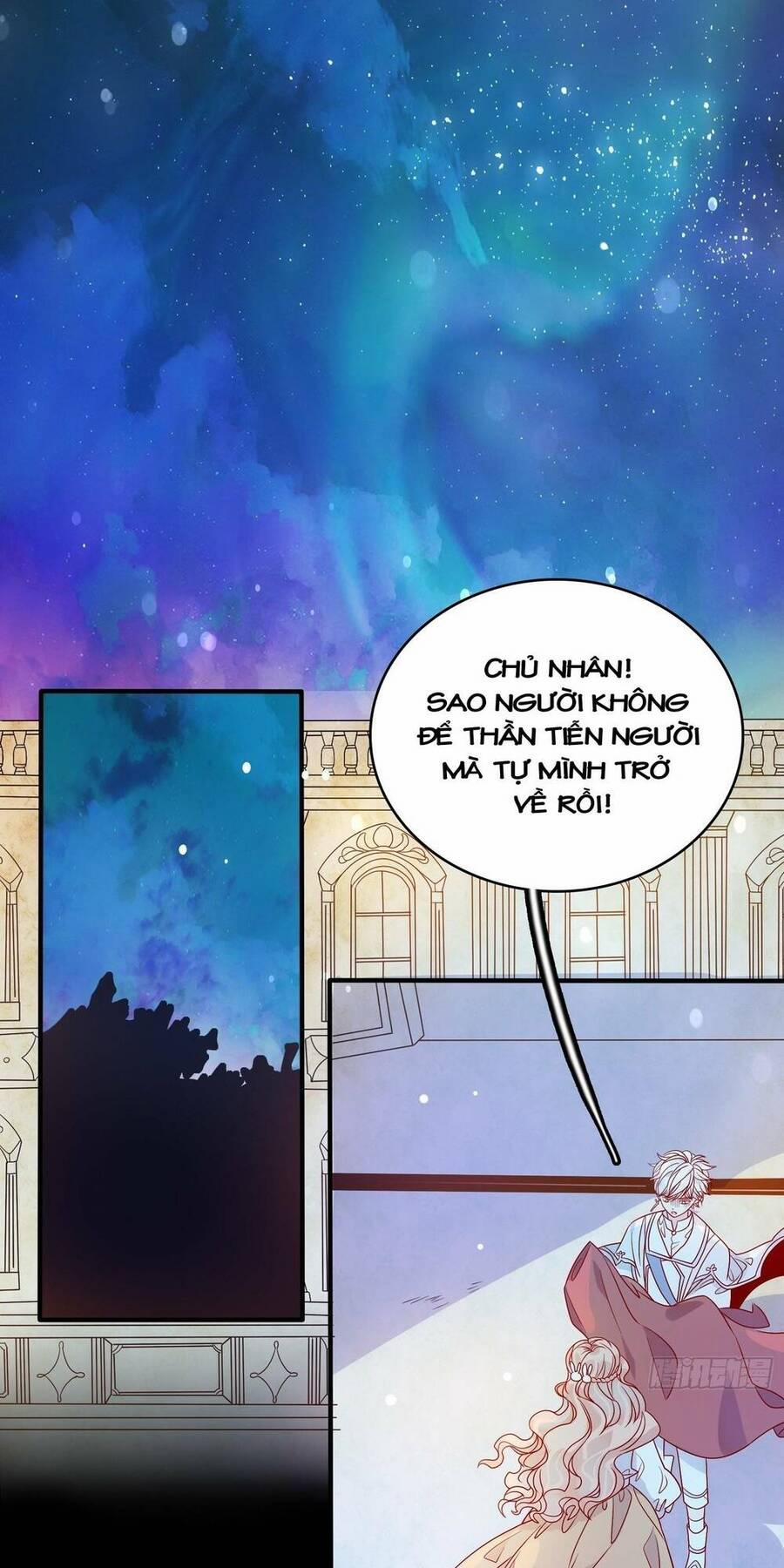 Hoàng Nữ Đế Quốc Chịu Không Nổi! 57 trang 4